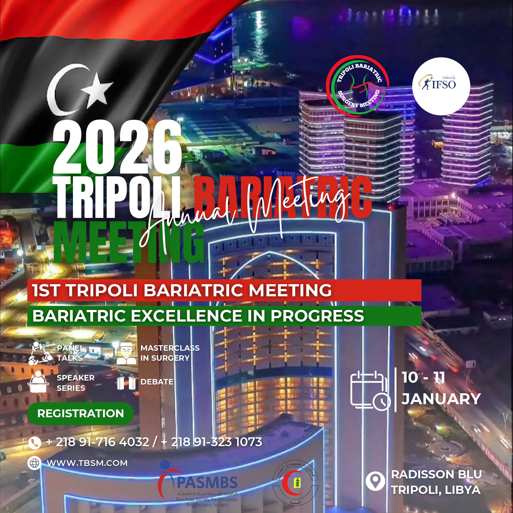 event image TRIPOLI BARIATRIC SURGERY MEETING (TBSM)